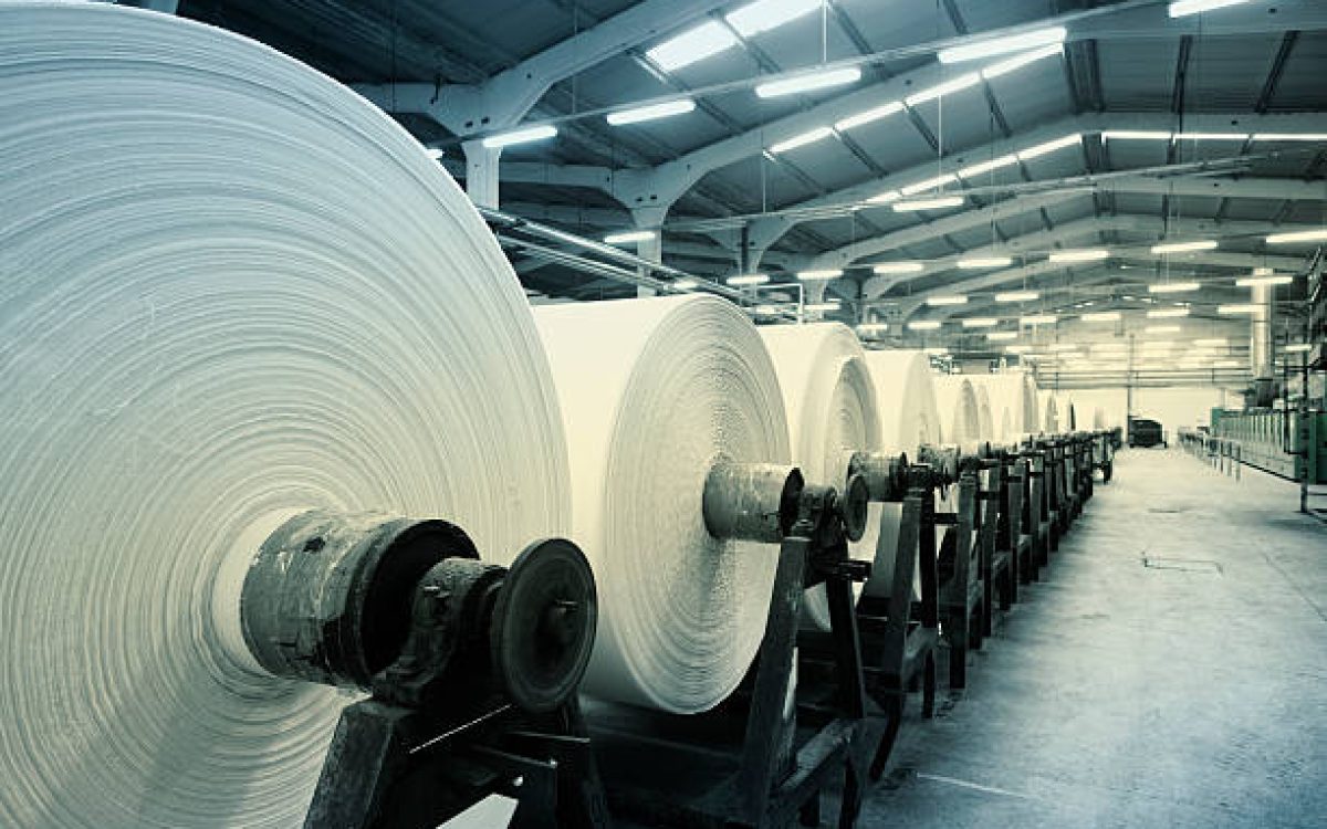 View of a textile factory.